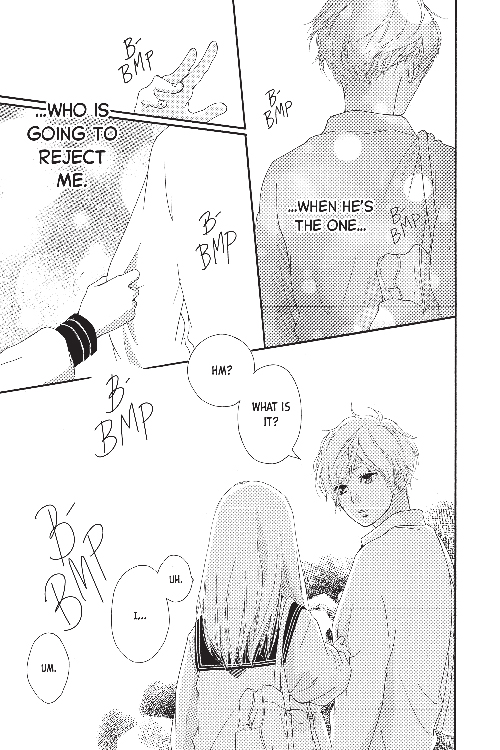 A page from Love Me Love Me Not